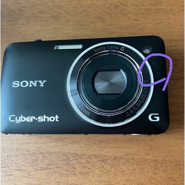 SONY(ソニー)のSONY デジタルカメラ　cyber-shot dsc-wx5 スマホ/家電/カメラのカメラ(コンパクトデジタルカメラ)の商品写真