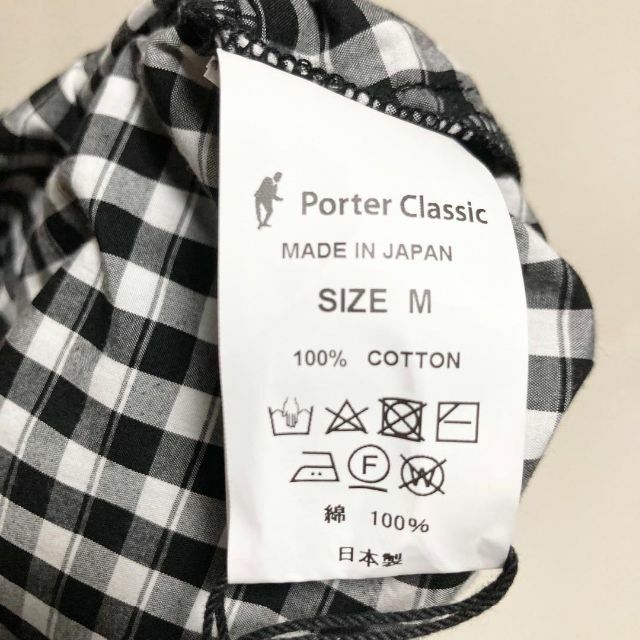 Porter Classic ギンガムチェックイージーパンツ　Mサイズ