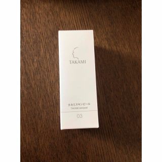 タカミ(TAKAMI)のタカミスキンピール30ml(ブースター/導入液)