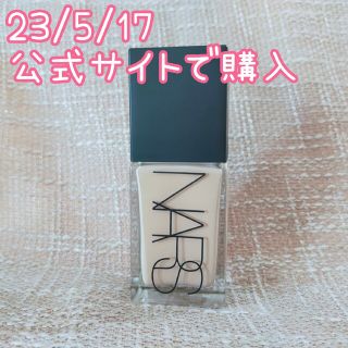 ナーズ(NARS)のNARS ライトリフレクティングファンデーション(ファンデーション)