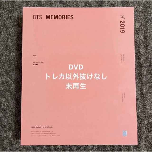 BTS MEMORIES 2019 DVDメモリーズ 日本語字幕CD