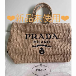 PRADA❤プラダ❤ノベルティトートバッグ❤