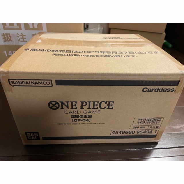 ONE PIECE カードゲーム 謀略の王国 OP-04新品未開封 カートン - Box