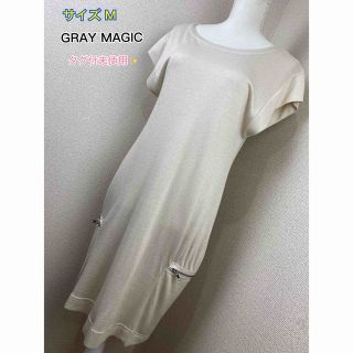 【タグ付未使用】GRAY MAGIC ワンピース(ひざ丈ワンピース)