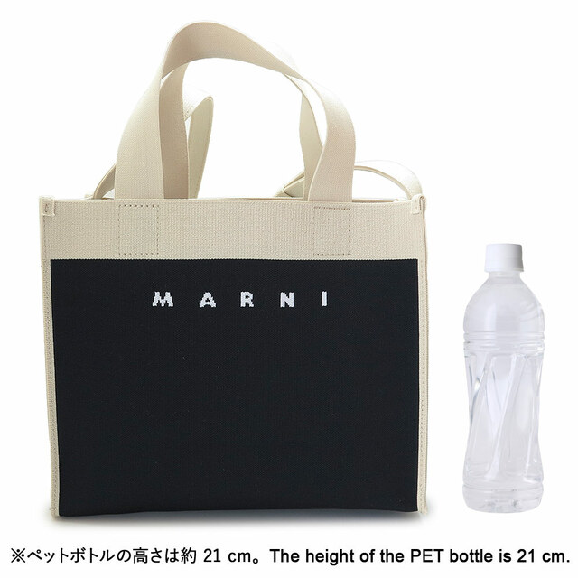 マルニ トートバッグ レディース SHMP0083A0 P4602 ZO197 ショルダーバッグ スモール ショッピングバッグ ブラック+シルクホワイト MARNI 【2023年春夏新作】
