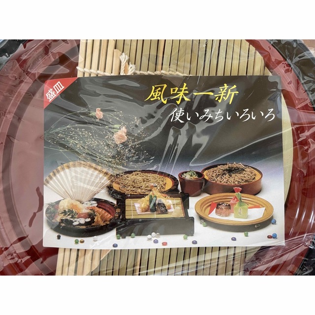 HASAMI(ハサミ)の新品　10点セット　蕎麦猪口　そば皿　ざる蕎麦　すのこ インテリア/住まい/日用品のキッチン/食器(食器)の商品写真