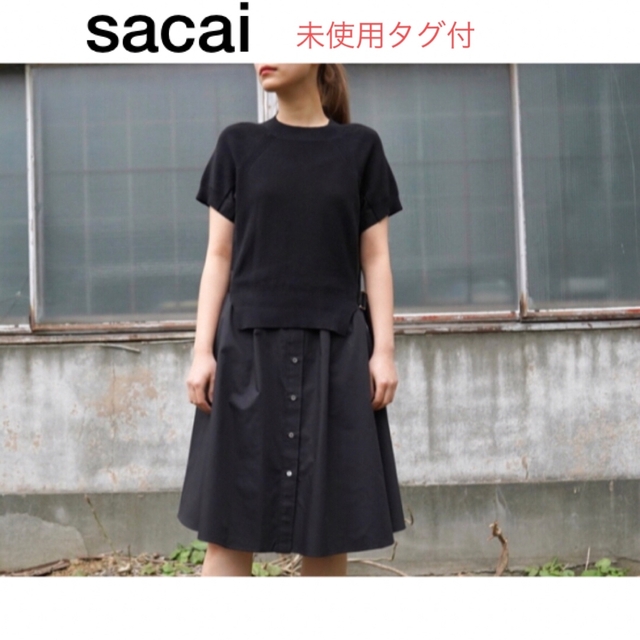 ★新品★ サカイ Cotton Knit Dress | フリマアプリ ラクマ