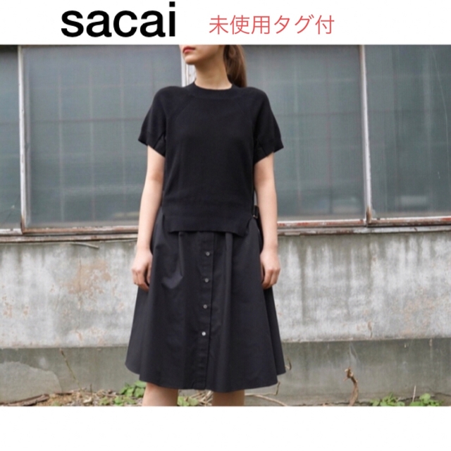 サカイsacai状態★新品★ サカイ Cotton Knit Dress