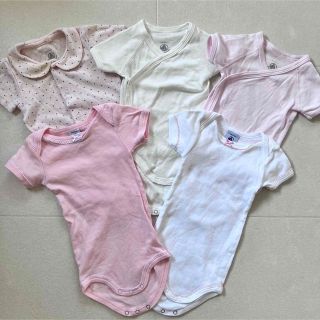 プチバトー(PETIT BATEAU)の★まとめ売り PETIT BATEAU プチバトー 肌着 ロンパース 5着(肌着/下着)