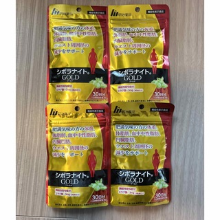 シボラナイト GOLD 30日分×4袋(ダイエット食品)