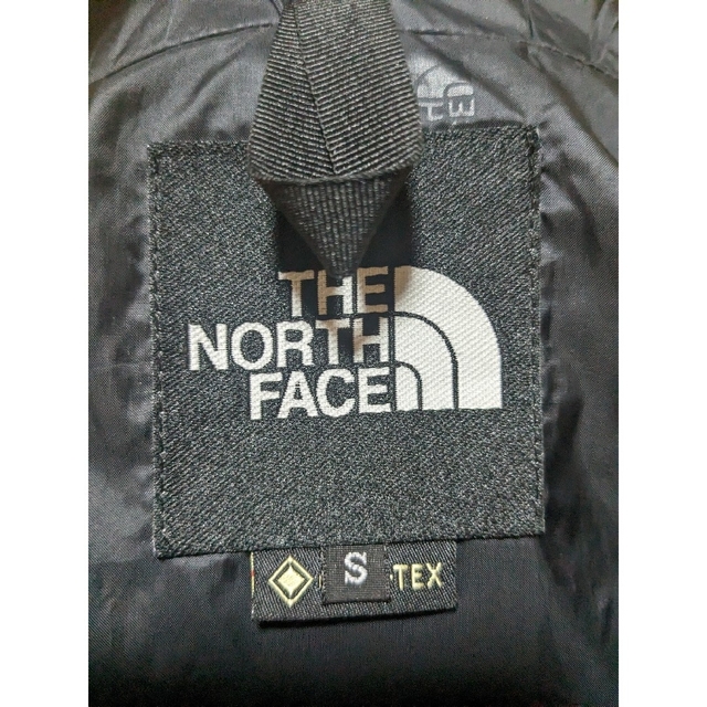 THE NORTH FACE(ザノースフェイス)のノースフェイス マウンテンライトジャケット メンズ Sサイズ ニュートープ メンズのジャケット/アウター(マウンテンパーカー)の商品写真