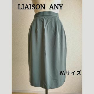 【LIAISON ANY エニーエセル】膝下 タイトスカート(ひざ丈スカート)