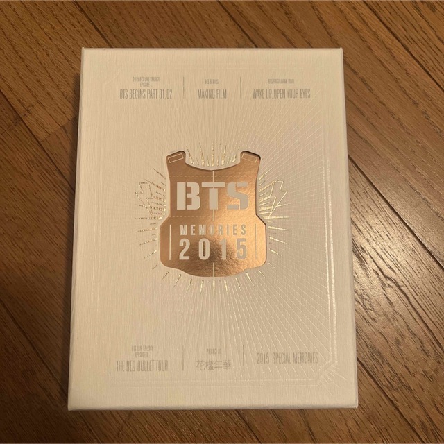 【3連休特価】BTS  memories2015-2020セット