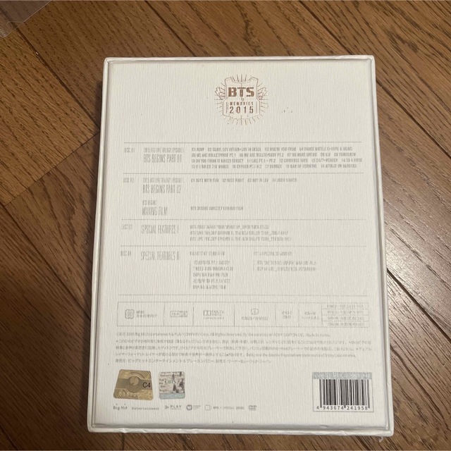 BTS メモリーズ MEMORIES 2015 日本語字幕付きの通販 by ふぉ。購入前
