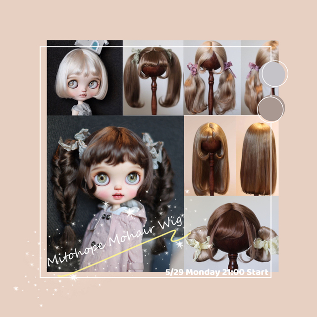 ハンドメイド9nainaidoll モヘアウィッグ saさま専用