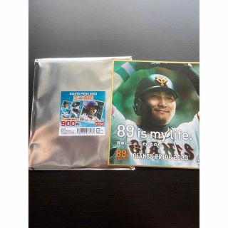 GIANTS PRIDE 2023 ミニ色紙　丸佳浩(スポーツ選手)