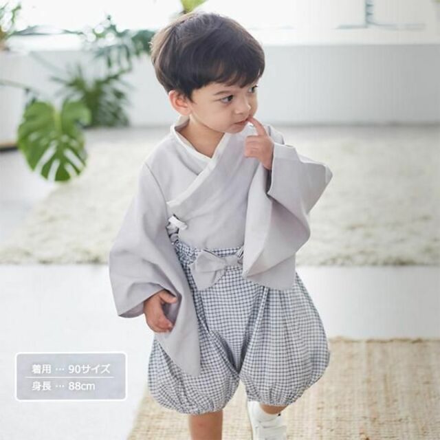 90cm|ネイビー〔セパレートベビー袴上下セット〕袴ロンパース 子供