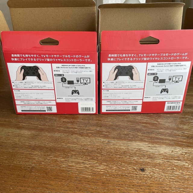 Nintendo Switch(ニンテンドースイッチ)の(空箱のみ) Nintendo SWITCH PROコントローラー 空箱 エンタメ/ホビーのゲームソフト/ゲーム機本体(その他)の商品写真