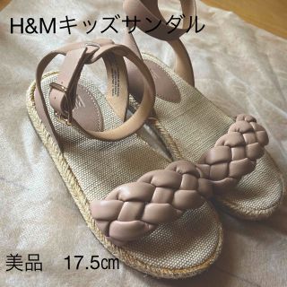 エイチアンドエム(H&M)のH&M ストラップサンダル(サンダル)