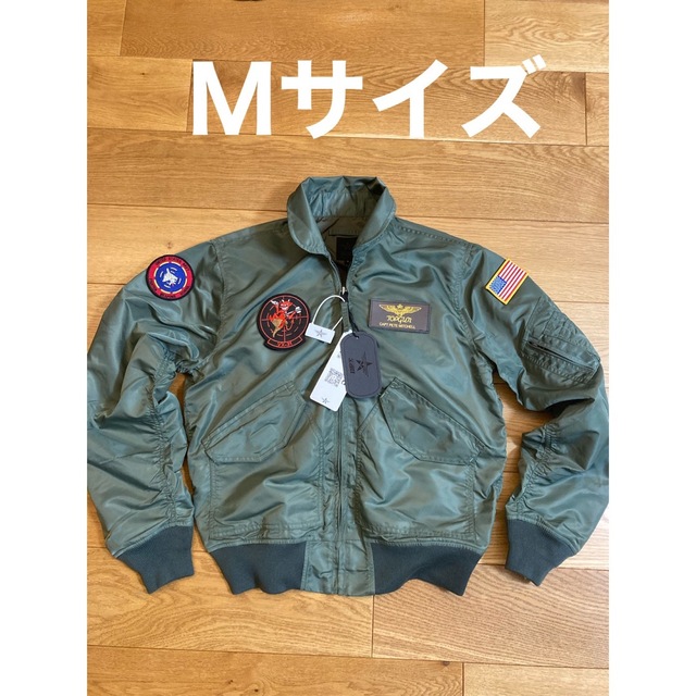 TOP GUN®️トップガン ボンバージャケット CWU45