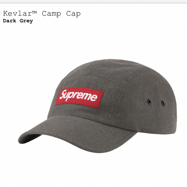 シュプリーム　Kevlar™ Camp Cap 新品•未使用Supreme