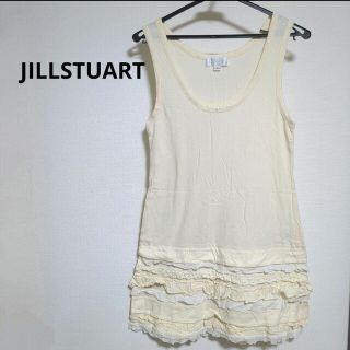 ジルスチュアート(JILLSTUART)のJIISTUART インナーワンピース インナー  レース フリル ティアード(ひざ丈ワンピース)