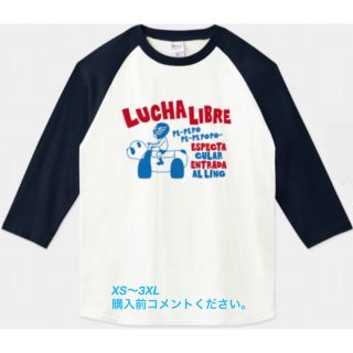 プリントスター(Printstar)のプロレス ラグランTシャツ 稲中卓球部 パンダ ベースボールシャツ 七分袖ロンT(Tシャツ/カットソー(七分/長袖))