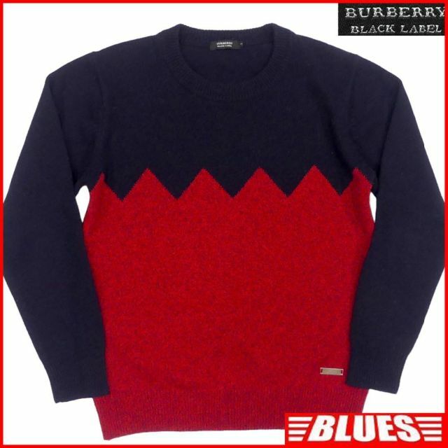 NEW限定品 BURBERRY BLACK LABEL - 廃盤 バーバリーブラックレーベル