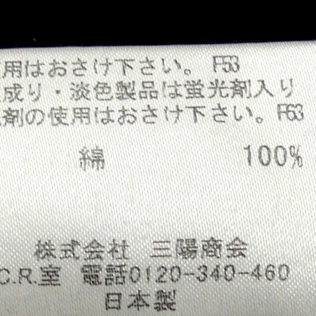 直売安い 廃盤 バーバリーブラックレーベル Tシャツ M メンズ
