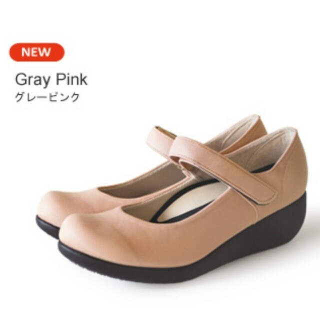 Re:getA(リゲッタ)のリゲッタ雨の日も履けるパンプス　M レディースの靴/シューズ(ハイヒール/パンプス)の商品写真