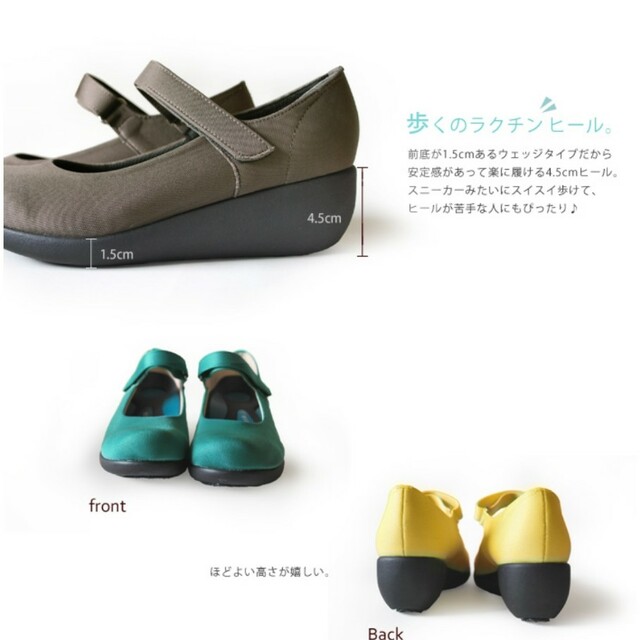 Re:getA(リゲッタ)のリゲッタ雨の日も履けるパンプス　M レディースの靴/シューズ(ハイヒール/パンプス)の商品写真