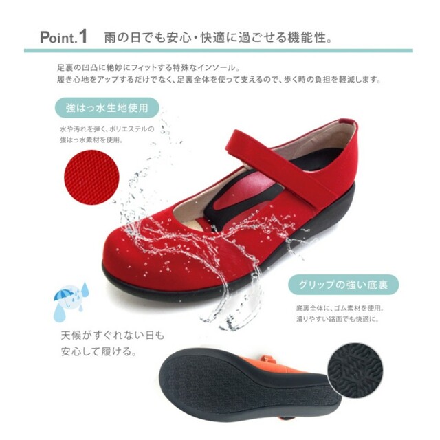 Re:getA(リゲッタ)のリゲッタ雨の日も履けるパンプス　M レディースの靴/シューズ(ハイヒール/パンプス)の商品写真