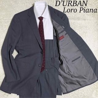 ダーバン セットアップスーツ(メンズ)の通販 100点以上 | D'URBANの