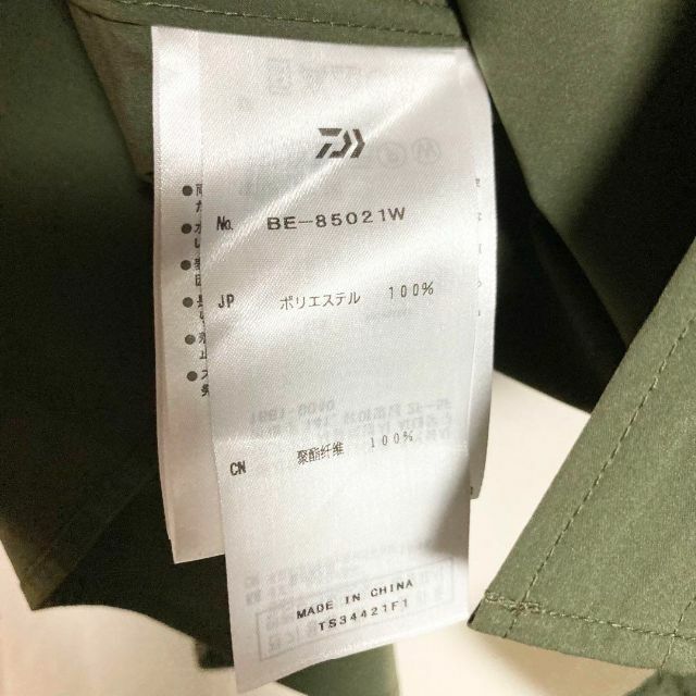 DAIWA - Lサイズ!DAIWA PIER39 テックアングラーズシャツの通販 by