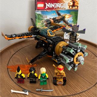 レゴ(Lego)の【訳あり】LEGOレゴ 71736 ニンジャゴー リボルバーブラスター (キャラクターグッズ)