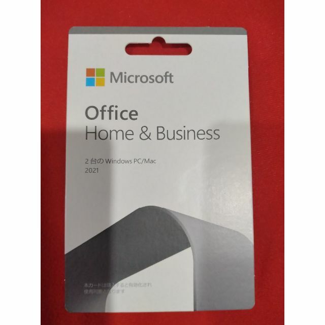 Microsoft Office Home & Business 2021永続版PC/タブレット