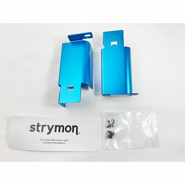 STRYMON ZUMA MOUNTING KIT ペダルボードブラケット