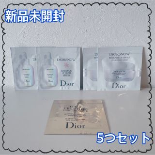 クリスチャンディオール(Christian Dior)のChristian Dior/スノーサンプルセット(美容液)