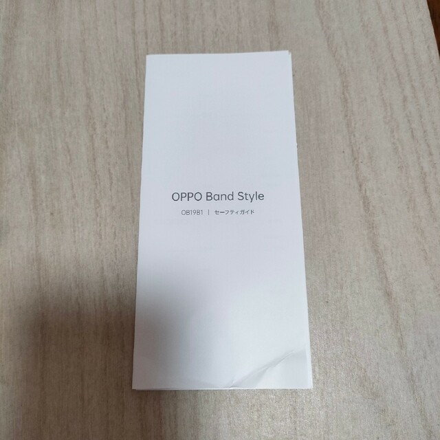 OPPO(オッポ)のOPPO BAND STYLE OB19B1　ブラック スマホ/家電/カメラのスマホアクセサリー(その他)の商品写真