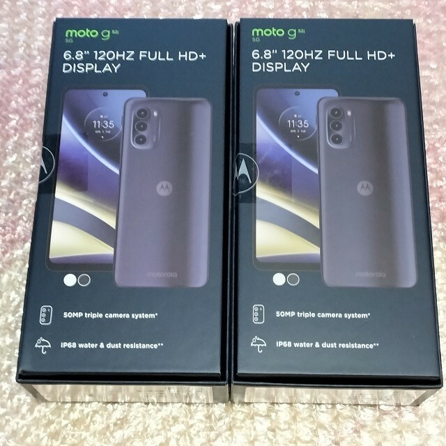 ⭐新品未開封⭐Motorola moto g52j 5G ホワイト２台♪