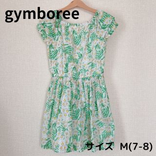 ジンボリー(GYMBOREE)の【gymboree】花柄ワンピース サイズM(7-8)(ワンピース)