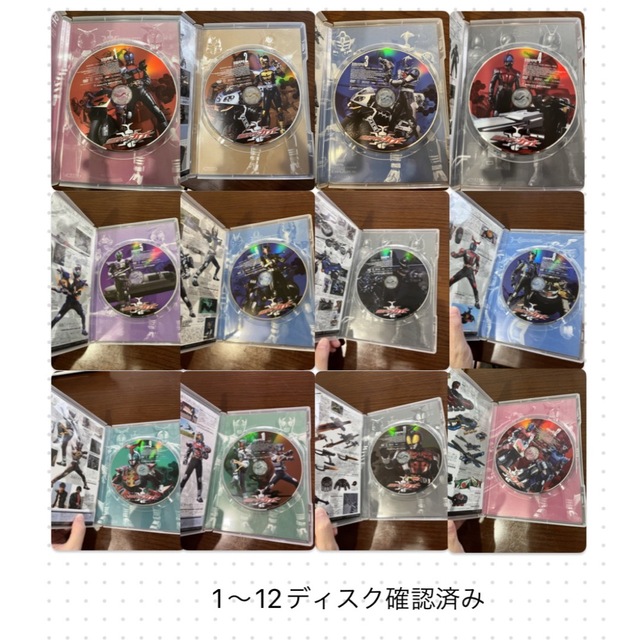 仮面ライダーカブト DVD1〜12巻 カードアルバム付き