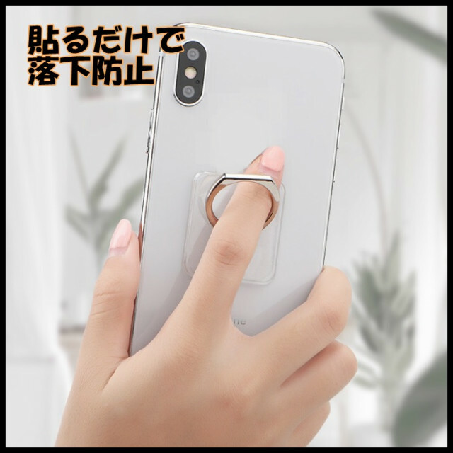 スマホリング ピンクゴールド クリア バンカーリング 透明 スタンドリング 四角 スマホ/家電/カメラのスマホアクセサリー(その他)の商品写真