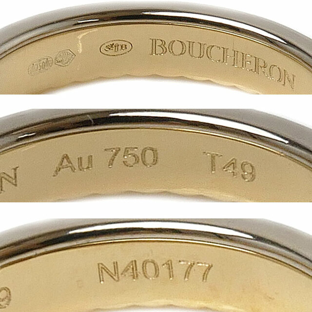 BOUCHERON(ブシュロン)のBoucheron ブシュロン K18YG/WG キャトル ラディアント マリッジ ダイヤ リング・指輪 JAL00134 ダイヤモンド 9号 49 2.9g レディース【中古】【美品】 レディースのアクセサリー(リング(指輪))の商品写真