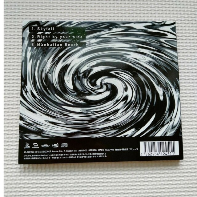 【ONE OK ROCK】Sky Fall 会場限定CD