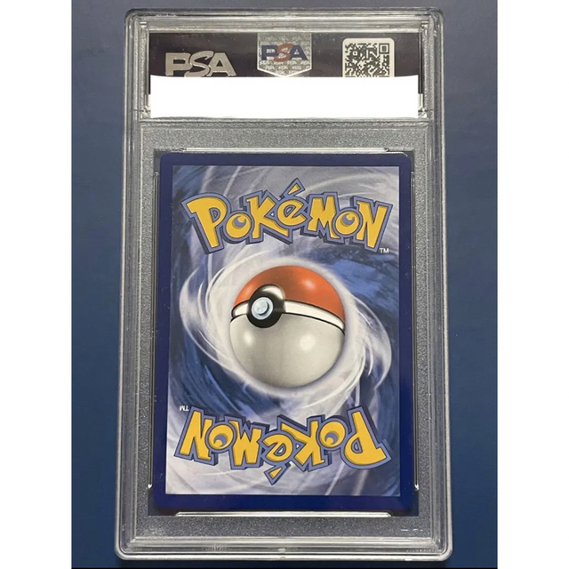 ポケモン - 【PSA10】ポケモンカード ポケカ 英語 がんば ポケモン - 【PSA10】ポケモンカード ポケカ 英語 がんば
