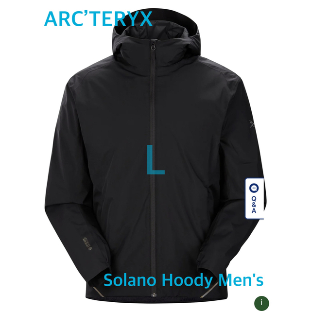 ARC'TERYX(アークテリクス)の【美品】アークテリクス　Arc’teryx　ソラノフーディ　ブラック　L メンズのジャケット/アウター(ナイロンジャケット)の商品写真