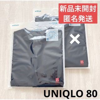 ユニクロ(UNIQLO)のUNIQLO エアリズムコットンUVカーディガン　80センチ(カーディガン/ボレロ)