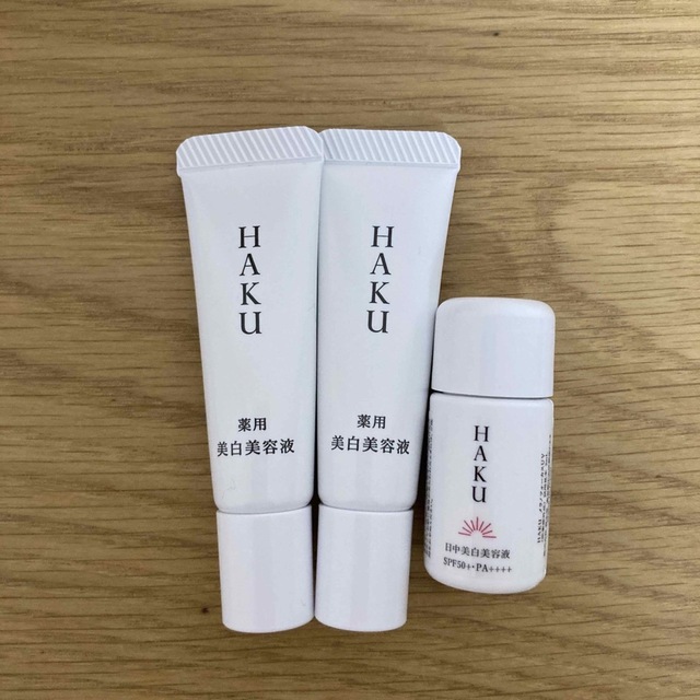 HAKU（SHISEIDO）(ハク)の資生堂 HAKU コスメ/美容のキット/セット(サンプル/トライアルキット)の商品写真