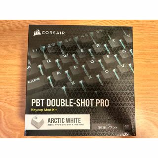 corsair PBT double shot 白 jis配列 キーキャップ(PC周辺機器)